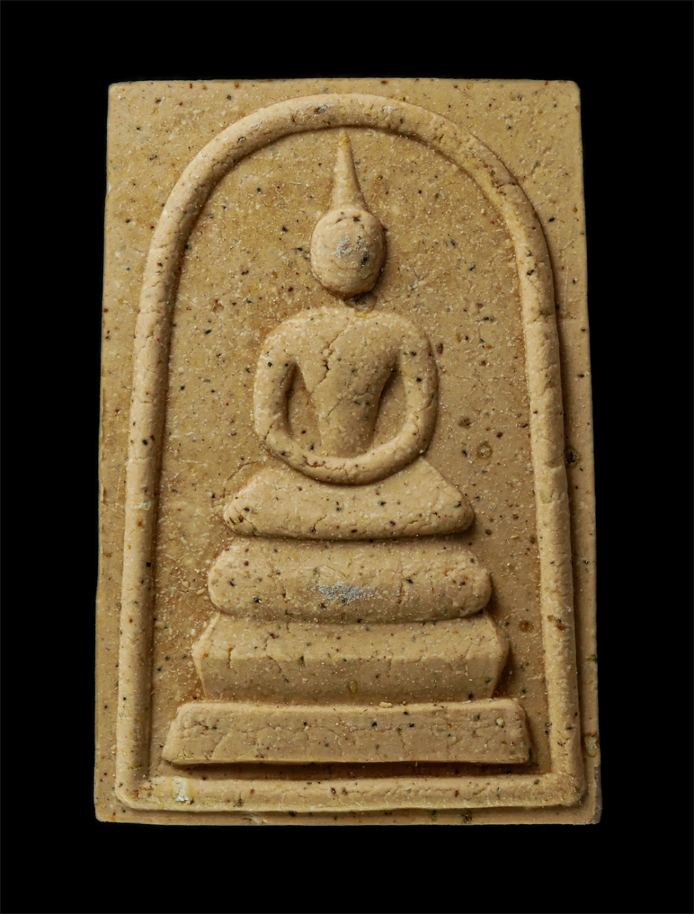2569-06-03 (157)p.jpg - พระสมเด็จรุ่นแรก หลวงปู่หลวง กตปุญโญ (พระครูการุณยธรรมนิวาส) วัดป่าสำราญนิวาส (หรือวัดคีรีสุบรรพต) อ.เกาะคา จ.ลำปาง ปี2541 เนื้อผงพุทธคุณ ผงว่าน พระสว [..] | https://kamulet.in.th